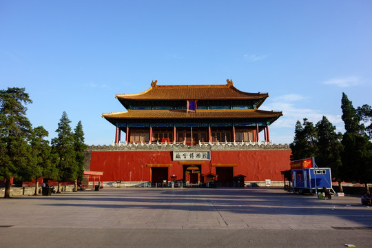 北京故宫神武门城楼