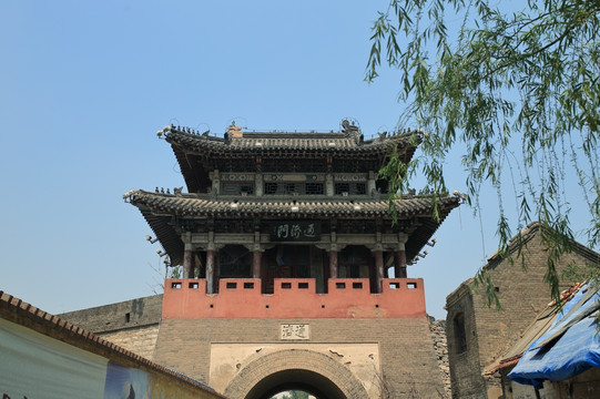 潍坊古城墙