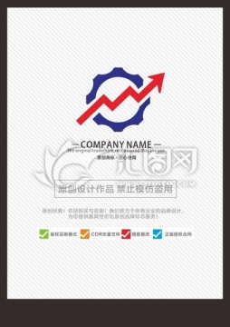 原創(chuàng)LOGO設(shè)計(jì) 齒輪