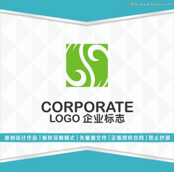 s字母logo