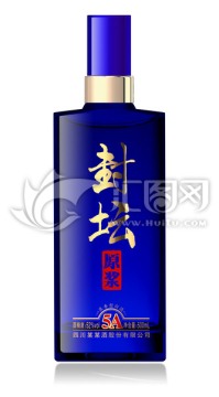 藍(lán)色酒瓶效果圖