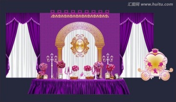 簽到處