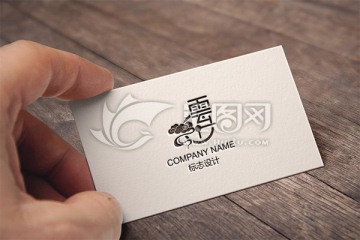 云LOGO設計