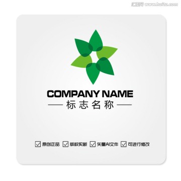 绿叶生态环保LOGO