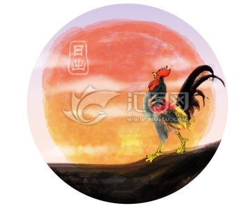 雞