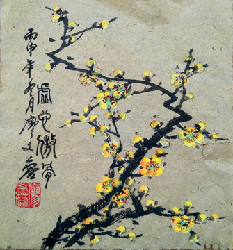 中國(guó)畫梅花