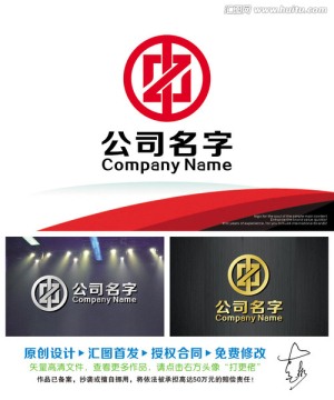 中字金融投资LOGO