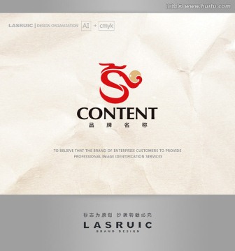 logo設計 龍吐珠logo