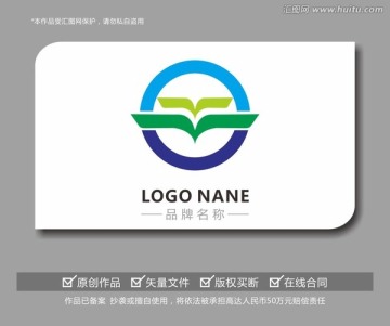 创意学校教育书店飞翔LOGO