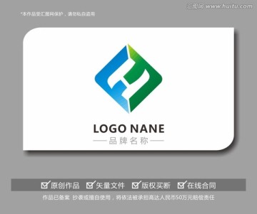 字母HF能合作绿色图形LOGO