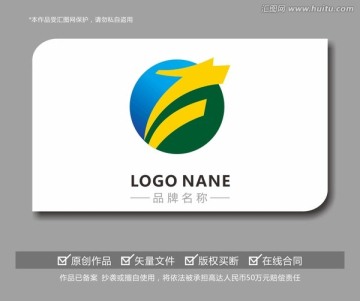 科技球形创意标志LOGO