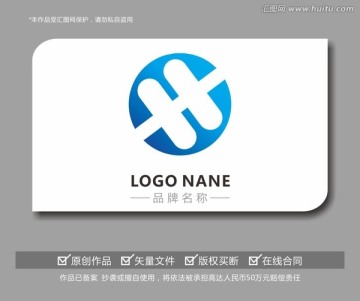 丰字母OH会计财务税务LOGO