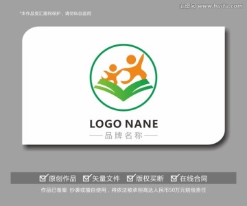培訓機構小學幼兒園logo設計