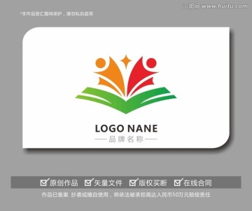 學(xué)校教育培訓(xùn)機(jī)構(gòu)學(xué)習(xí)LOGO