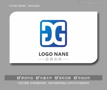 字母DGX自动化机械logo