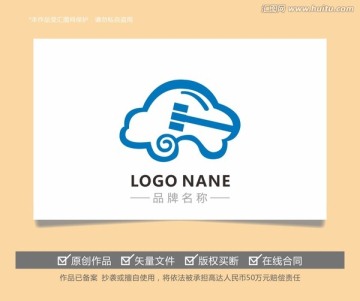 云汽車(chē)APP汽車(chē)拍賣(mài)LOGO