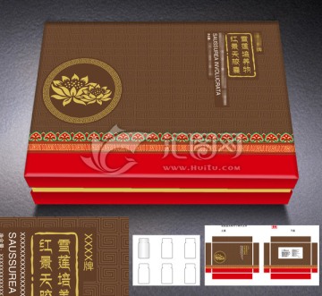 雪蓮保健品包裝盒