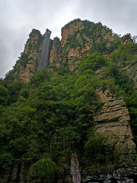 湖南张家界袁家界景区 百龙天梯