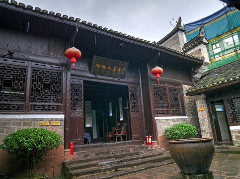 湖南鳳凰古城 沈從文故居