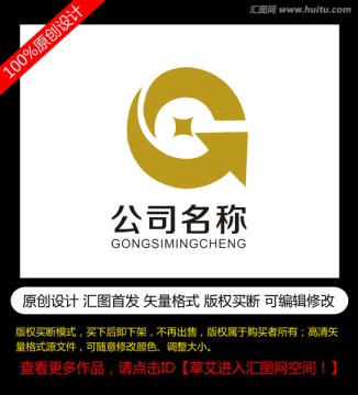 logo設(shè)計(jì)