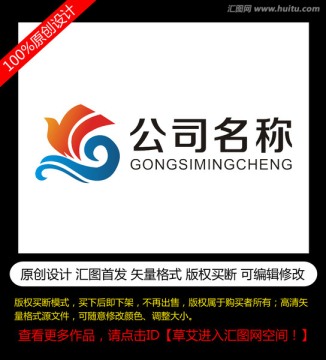 logo設(shè)計