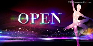 open 盛大开盘