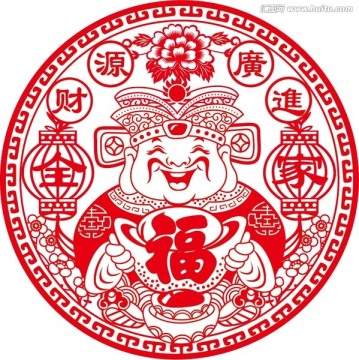 財神剪紙