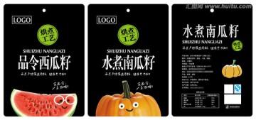 西瓜子包裝 南瓜子包裝