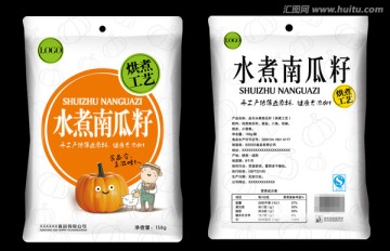南瓜子包裝
