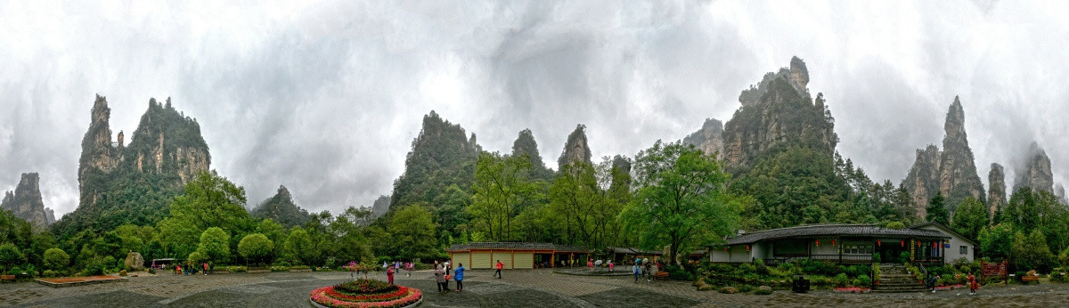 湖南张家界 金鞭溪 全景