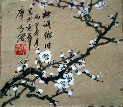 中國畫梅花