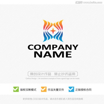 LOGO設(shè)計