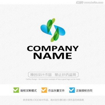 LOGO設計