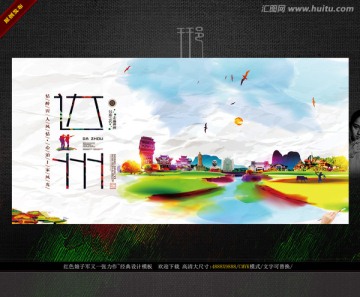 繪畫(huà)達(dá)州 寫(xiě)意油畫(huà)作品