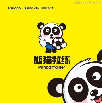 卡通熊猫教练