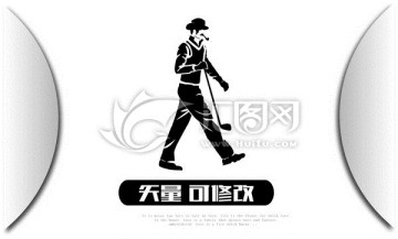打高爾夫