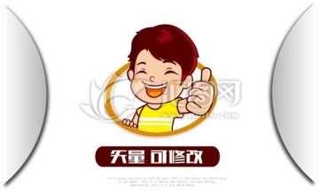 食品零售標(biāo)識