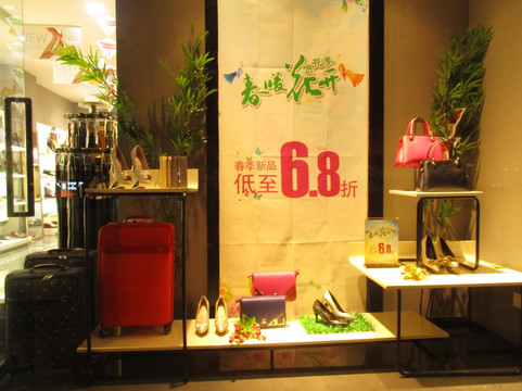 女鞋橱窗 女鞋展示 女鞋店橱窗