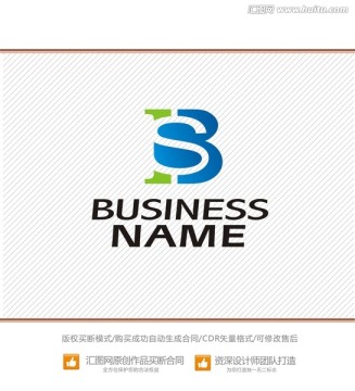 SB字母 LOGO BS字母