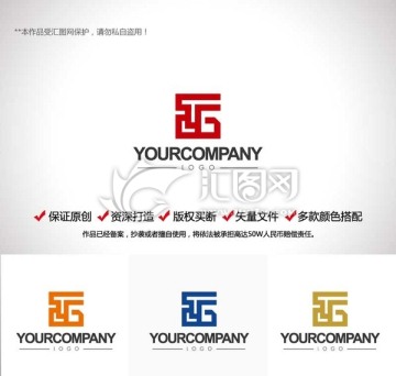 原創(chuàng)設(shè)計(jì)字母G標(biāo)志LOGO