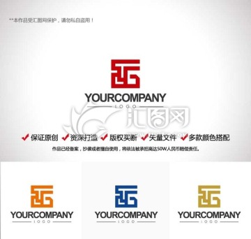 原创设计字母G标志LOGO