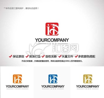 原創(chuàng)設(shè)計(jì)字母HD標(biāo)志LOGO