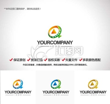 原創(chuàng)設(shè)計(jì)字母Q標(biāo)志LOGO