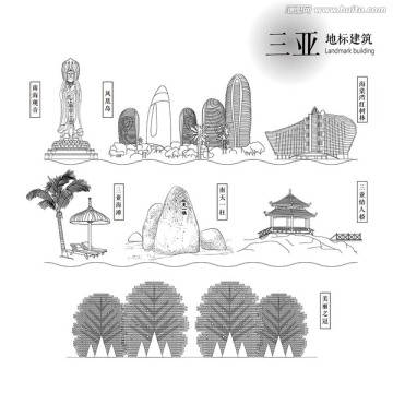 三亞地標(biāo)建筑