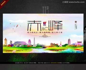 繪畫赤峰 寫意油畫作
