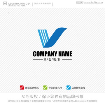 V英文標(biāo)志 飛躍標(biāo)志