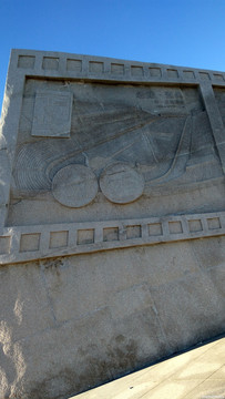 希腊雅典，奥运场馆浮雕