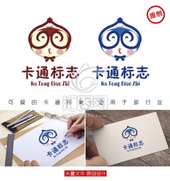 卡通LOG 動物LOGO