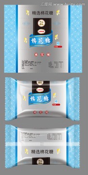 棉花糖包裝