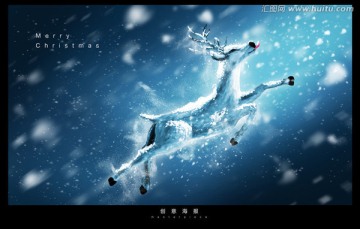 圣誕節(jié)海報